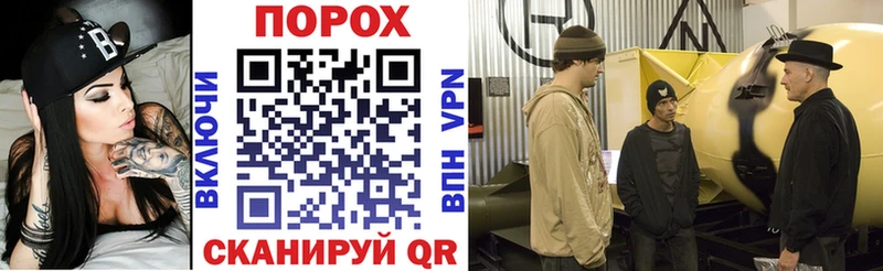 купить   Владимир  OMG tor  Амфетамин 98% 