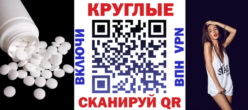 Ecstasy DUBAI  Владимир 