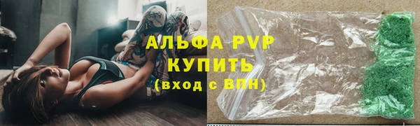 экстази Богородицк