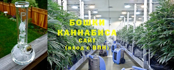 круглые Богородск