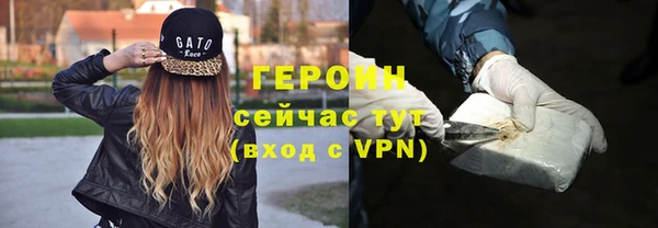 дживик Богданович