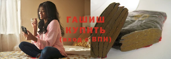 круглые Богородск