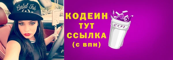 дживик Богданович