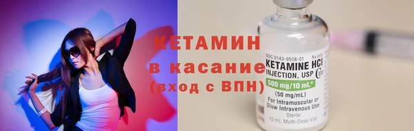 круглые Богородск