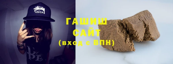 дживик Богданович
