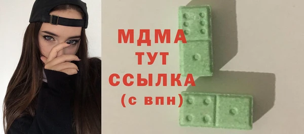 дживик Богданович