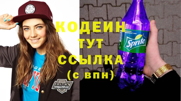 дживик Богданович