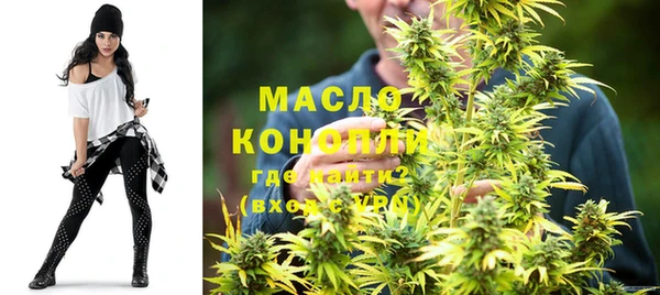 дживик Богданович