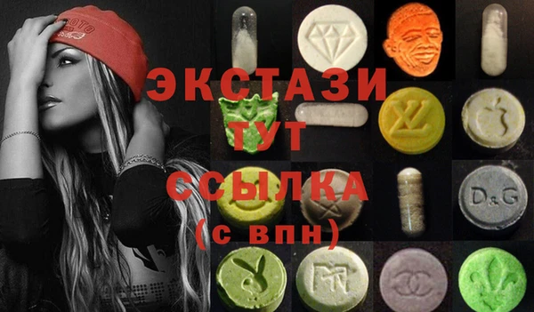 дживик Богданович