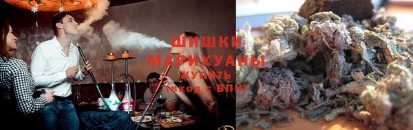 экстази Богородицк