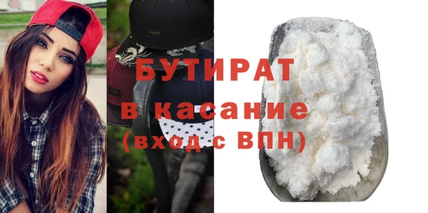 дживик Богданович