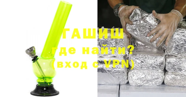 дживик Богданович