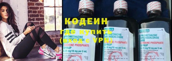 экстази Богородицк