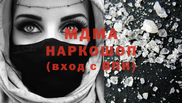 дживик Богданович