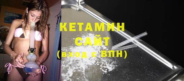дживик Богданович