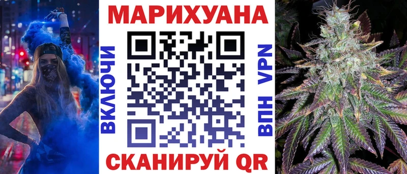Бошки марихуана THC 21%  Владимир 